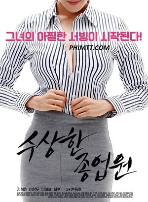 A Suspicious Employees erotik film izle