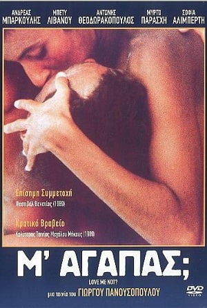 Agapas izle
