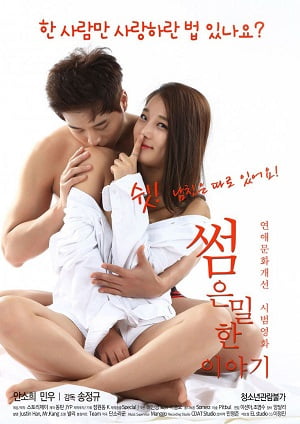 An Erotic Tale  erotik izle