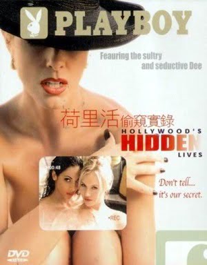 Hollywoods Hidden Lives Erotik İzle