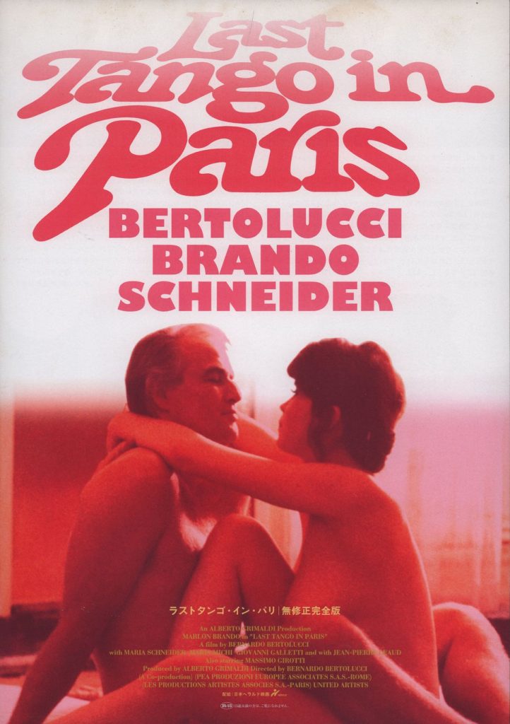 Paris’te Son Tango Erotik Film izle