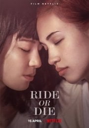 Seninle Ölesiye izle