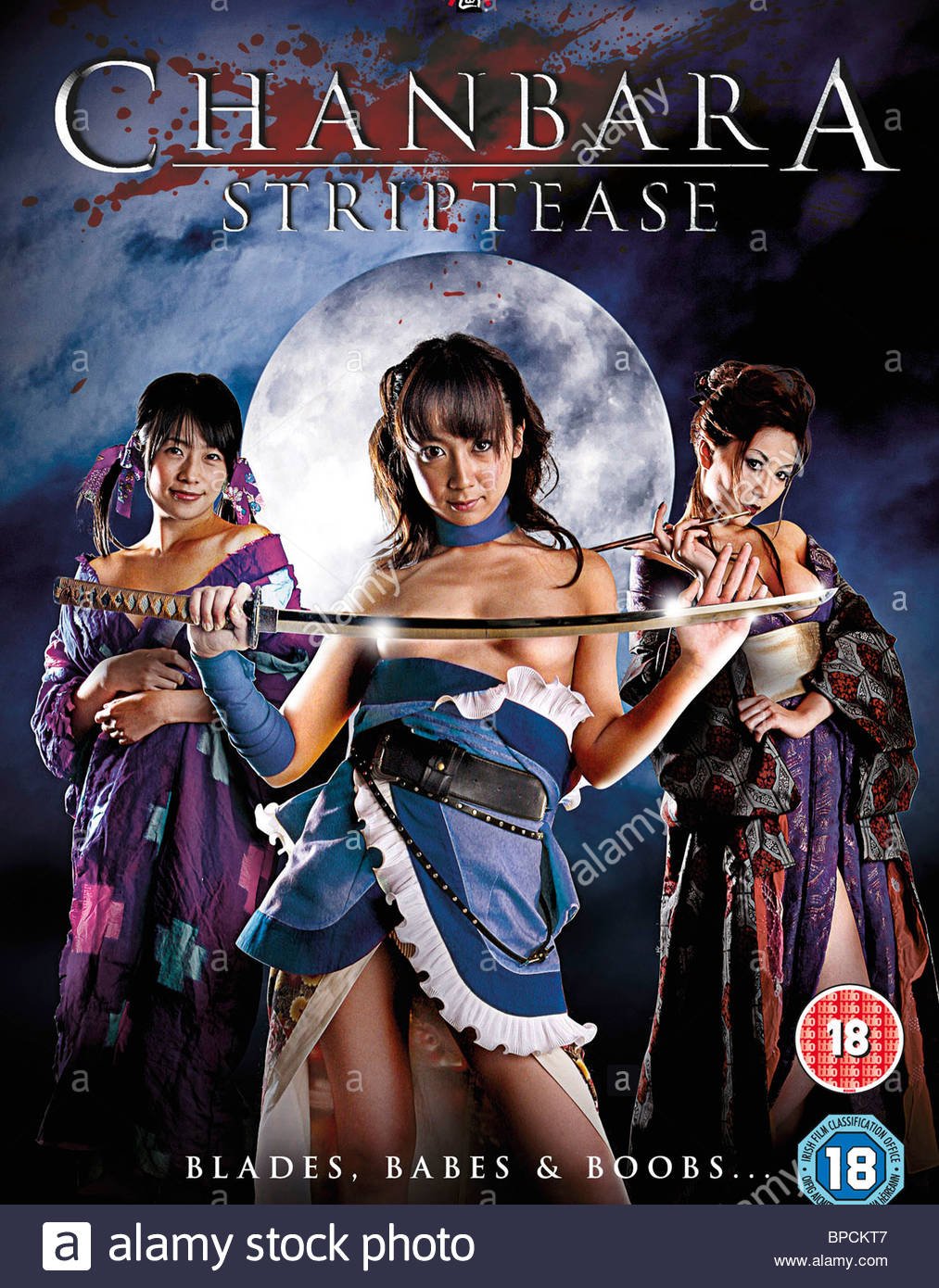 chanbara striptease erotik film izle