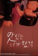 Lezzetli Geçiş Yetişkin Film İzle
