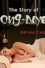 Ong-nyeo’nun Hikayesi 2014 Erotik İzle