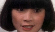 Koike Mahoco