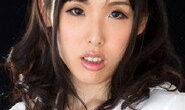 横山夏希