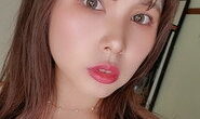 Aina Nagase