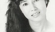 志水季里子