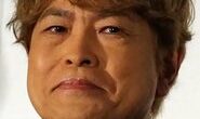 古谷徹