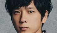 二宮和也