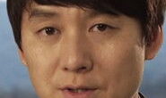 Hun-i