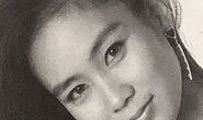 Asami Yamaguchi