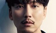 김남길