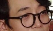 Si Woo