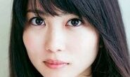 志田未来