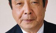 平泉成