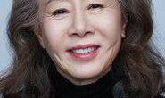 윤여정