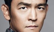 John Cho