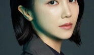 김옥빈