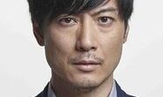 玉山鉄二