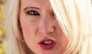 Gina Blonde