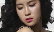 Lee Ye-eun