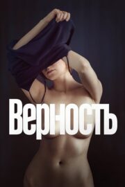 Vernost – Fidelity izle