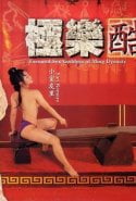 Tortured Sex Goddess of Ming Dynasty (2003) izle