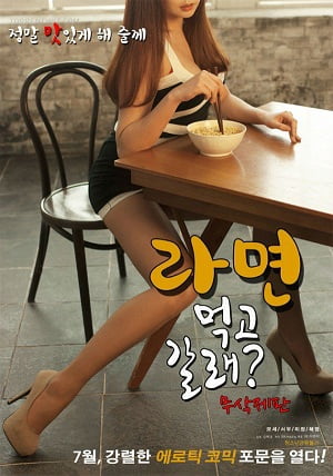 Want to go Eat erotik izle